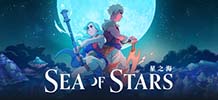 星之海 v1.0.46047