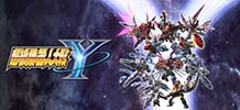 超级机器人大战Y v1.0.2