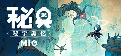 秘奥：秘宇奥忆 v21606