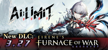 无限机兵 v1.2.002