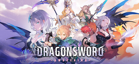 龙之剑：觉醒 v1.0.1