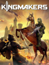 Kingmakers