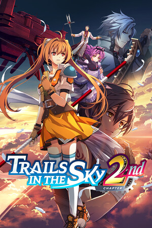 空之轨迹the 2nd